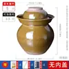 Frasco para encurtidos estilo coreano, cerámica para el hogar, frasco para verduras encurtidas estilo Sichuan, disponible en varios tamaños, cerámico, tradicional, de paredes gruesas y hermético, para almacenar verduras encurtidas