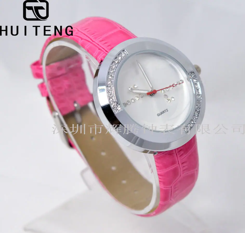 HT0556