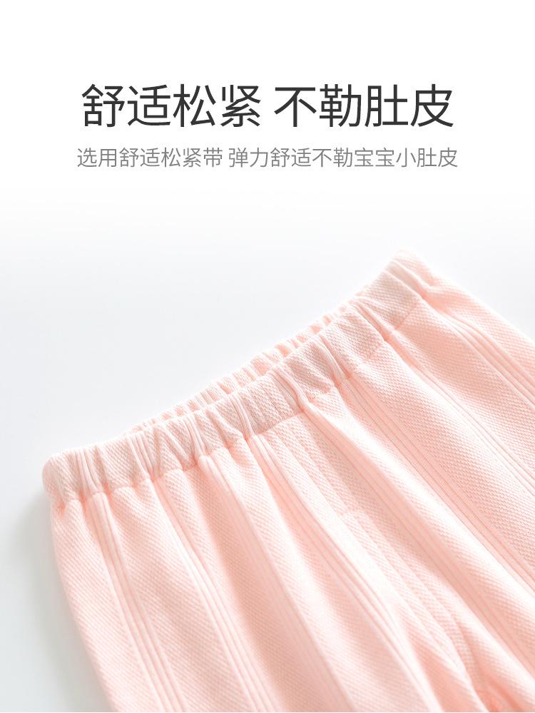 套装_07.jpg