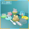 Vaso de plástico para alimentos Caixin PP con forma especial de pato, gelatina y pudín, 45 ml, para batido de queso