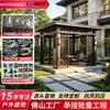 Gazebo de Arte Personalizado ao Ar Livre em Alumínio Liga de Alumínio Novo Estilo Chinês Pavilhão Pátio de Villa Pavilhão de Lazer Área Cênica Pavilhão de Paisagem