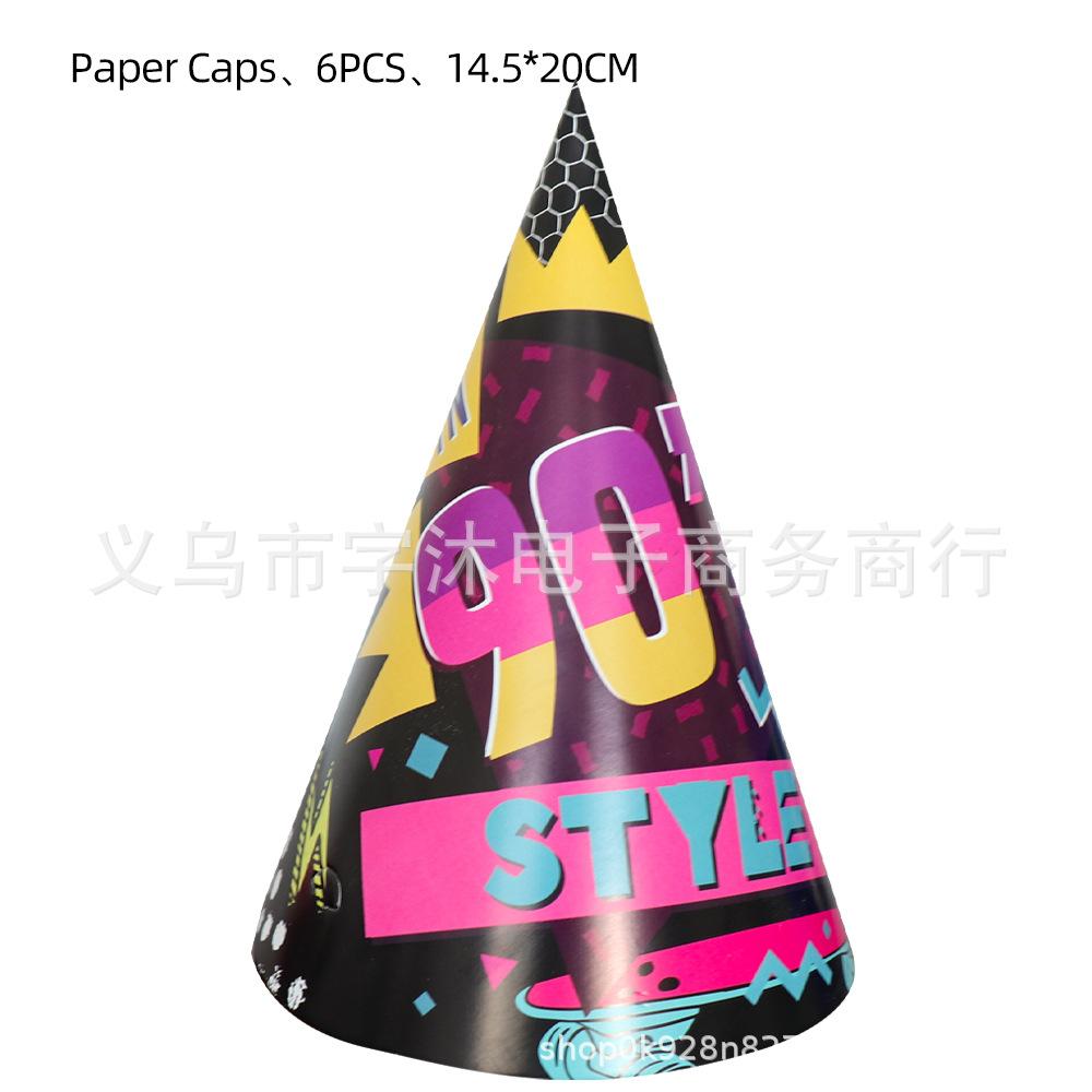 纸帽.jpg
