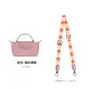 Bolsa de Mini Dumpling Longxiang Bolsa de Repuesto con Correa de Hombro de Lona Correa de Hombro Cruzada DIY Accesorios sin Perforaciones Compra Individual