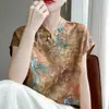 Nueva blusa satinada estampada de estilo chino de manga corta para mujer, top transpirable y agradable para la piel, nueva camiseta de verano con cuello alto de seda sintética