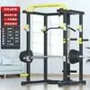 Rack de sentadillas de marco completo multifuncional para uso doméstico, Rack de pórtico integrado, Rack para press de banca con barra, Equipo integral de entrenamiento físico