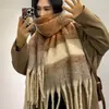Bufanda para Mujer Invierno Rayas Horizontales Mohair Versión Coreana Versátil Estudiante de Gama Alta Engrosada Calentador de Cuello Nuevo de Moda 2024