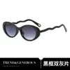 Nuevas Gafas de Sol Ovaladas Pequeñas Retro Elegantes Moda Ins Patas de Espejo Ondulado Tendencia de Disparo Callejero al Aire Libre Gafas de Sol Modernas