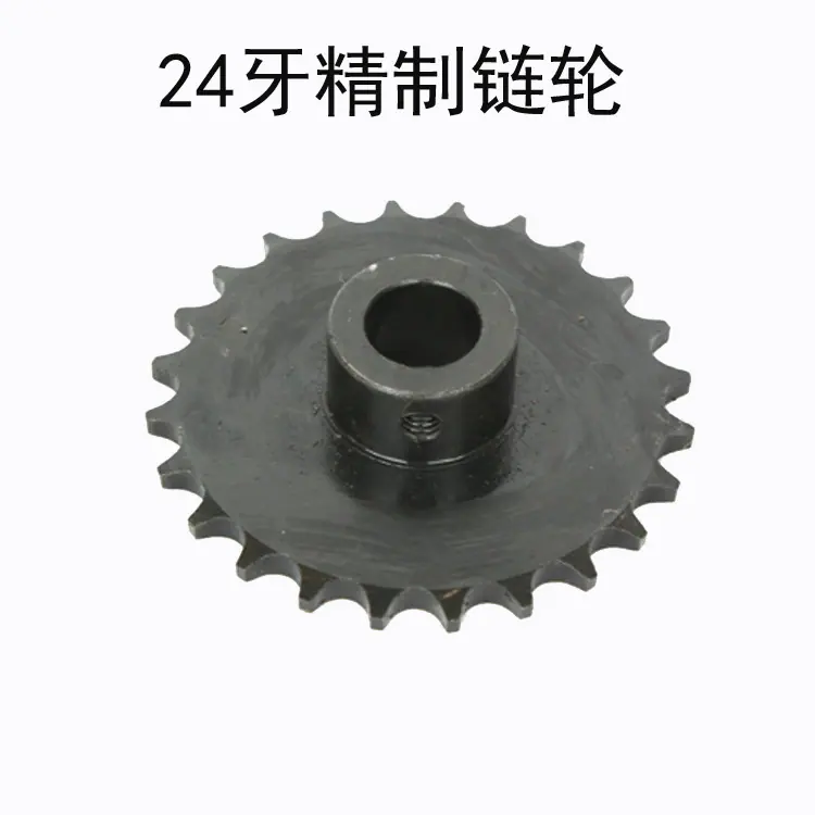 牙链轮24牙-106