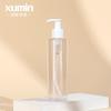 Envase Xumin, botella de loción de hombro plano transparente de 100 ml a 250 ml, subbotella cosmética con bomba de presión transparente/blanca