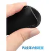 Protector de Punta para Tijeras Domésticas Cubierta Universal de Cuero PU para Tijeras Cubierta de Cuero Anti-Perforación para Tijeras Carcasa Protectora para la Cabeza de la Tijera