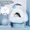 Fábrica directa Pet Shangtian nido de algodón para hámster nido cálido de Navidad suministros de invierno casa nido para dormir oso dorado