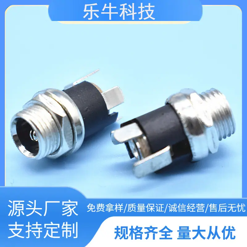 大泽工具_20241012141838