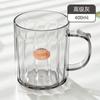 Vaso de leche grande y pequeño, divertido y sencillo, vaso de agua creativo a prueba de caídas, vaso para hacer gárgaras para bebés, vaso para cepillo de dientes de dibujos animados para niños