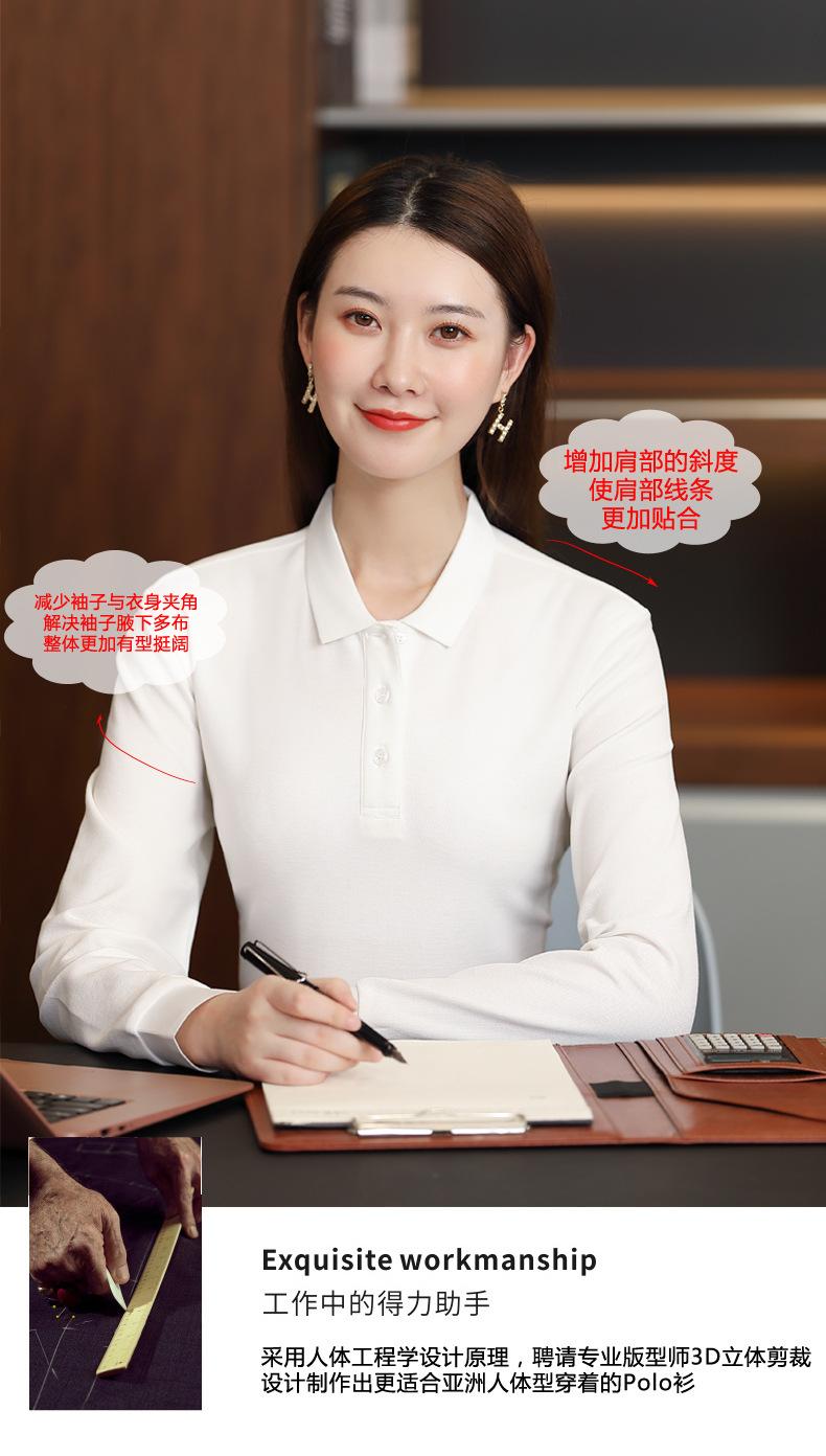 详情4.jpg