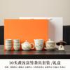 Juego de Té Ru Kiln traje Hogar Cerámica Té Tetera Taza de Té Bandeja de Té Lujo Ligero Juego de Té de Alta Gama para Visitas
