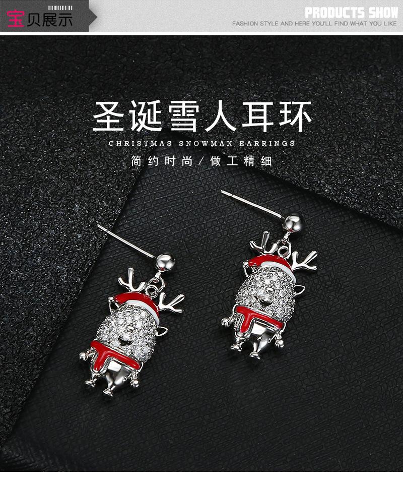 圣诞雪人_01.jpg
