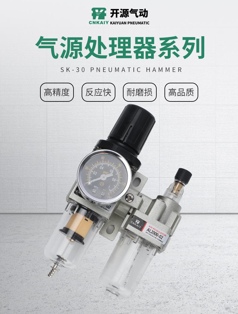 详情_01.jpg