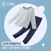 Pijama Masculino, Tipo A Modal, Roupa de Casa de Verão para Crianças, Conjunto Listrado para Ar Condicionado para Crianças Maiores, Solto e Confortável
