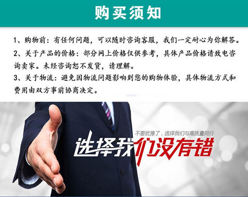 衡水华璟橡塑制品有限公司1_09.jpg