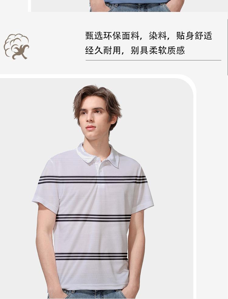 32693-详情-2_06.jpg