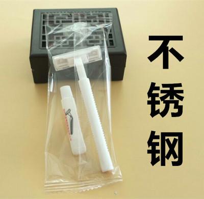 3号进口刀片+4克膏《锋利》