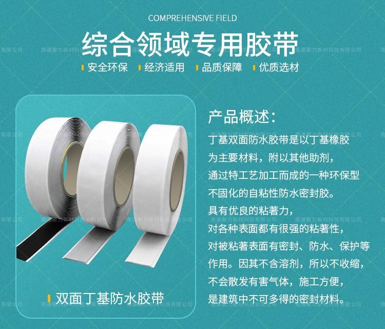 详情2_03.jpg