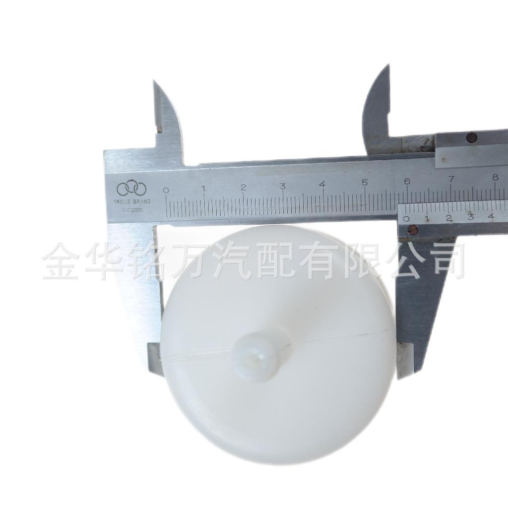电动车刹车油壶 圆 (13).png