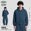 Ropa para Hombre Ckx 26 Nueva Sudadera Retro Estilo Americano Otoño e Invierno con Forro de Felpa, Engrosada y Cálida, Chaqueta con Cremallera, Sudadera Holgada para Hombre.