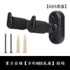 Colgador de Guitarra para Pared Gancho de Guitarra Tablero Ranurado Madera Maciza Gancho de Bloqueo Automático por Gravedad Gancho para Guitarra Guzheng Guitarra Eléctrica