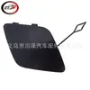 Adecuado para 2021-2022/Serie 5 G30 Cubierta del Gancho de Remolque del Parachoques Delantero 51115A29948 5A29948