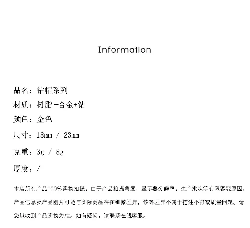 橘里【详情】_02.jpg