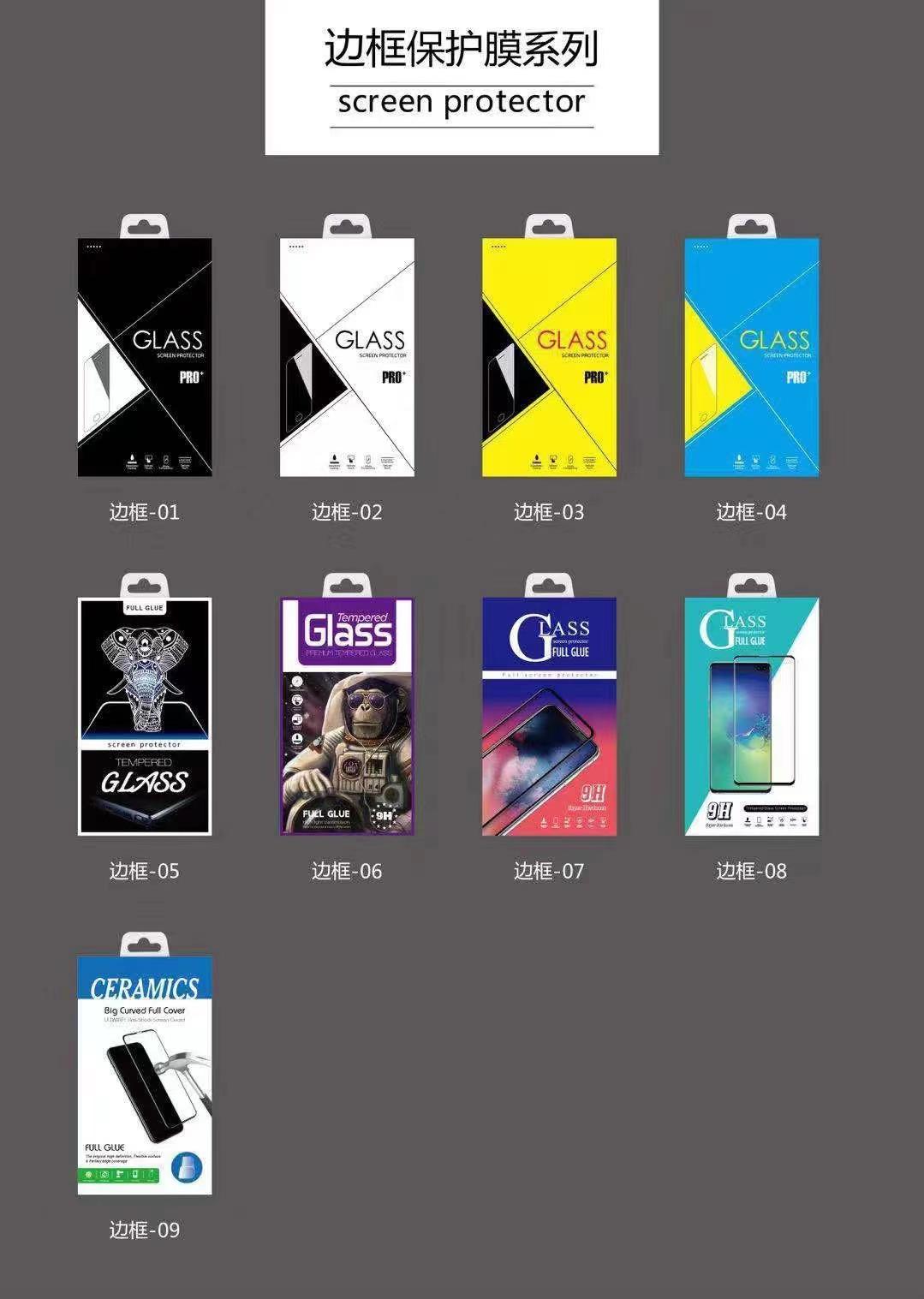 微信图片_20211030105309