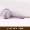 Martelo de Saúde de Losna, Martelo de Moxabustão, Martelo de Cetim, Atacado do Fabricante, Dropshipping, Batida nos Meridianos, Massagem, Terapia