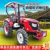Trator Luoyang Ruidi Re504 da China, Veículo de Transporte com Esteiras de Tração nas Quatro Rodas Agrícola, Trator para Preparo de Solo e Cultivo Rotativo