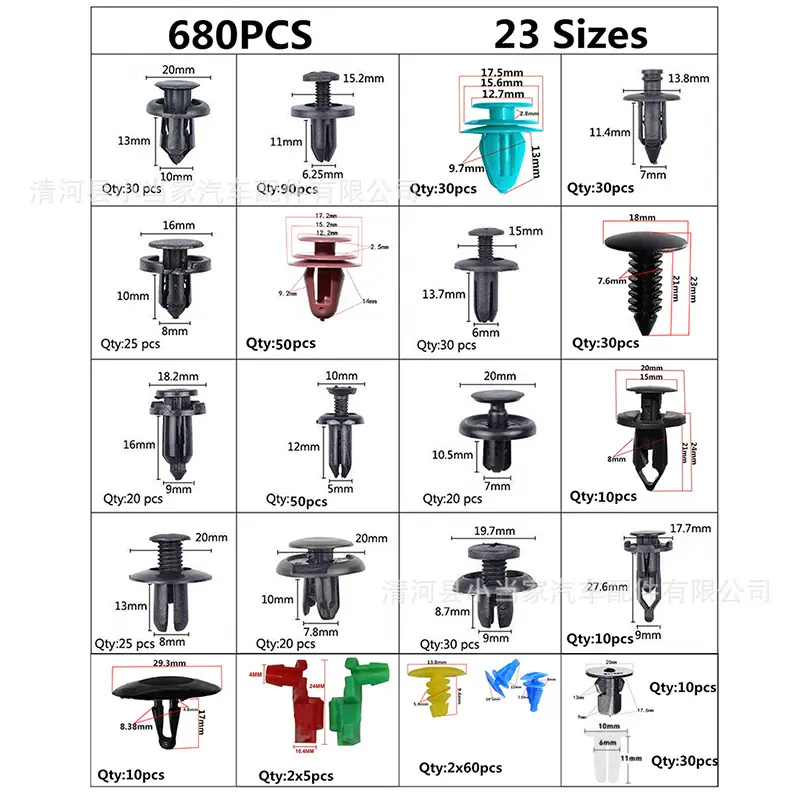 723PCS (2)