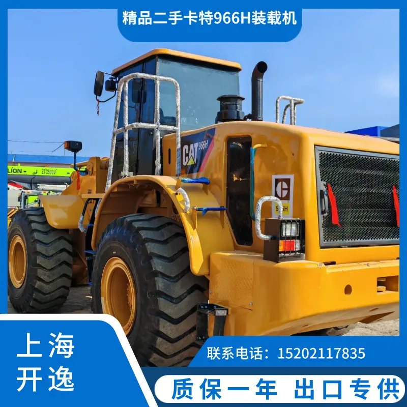 cat 966h loader (3)