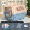 Jaula de Viaje para Mascotas, Transportadora Portátil tipo Cápsula Espacial para Gatos, Jaula para Perros, Caja de Transporte para Perros Grandes y Pequeños, Mayoreo