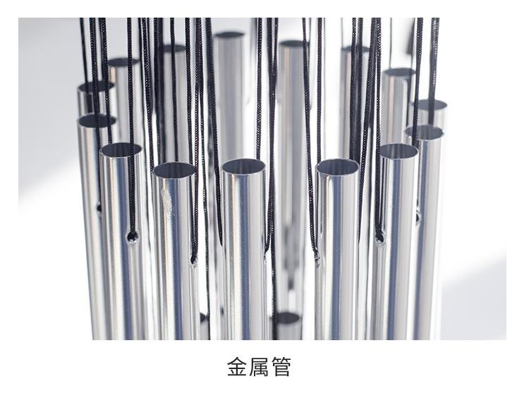 27管风铃 (6).jpg