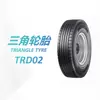 Neumático Triangle Neumático Triangle 295/80R22.5 Trd02 Neumático de Alambre de Acero para Camión y Autobús Neumático Triangle