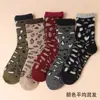 Meias Espessas de Inverno para Idosos Outono e Inverno Meias Quentes de Fio Penteado Soltas Meias de Toalha Femininas Meias Quentes Espessas de Lã