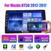 Adequado para Mazda BT-50 2012-2017 Navegador de carro Android imagem de ré carro tudo-em-um