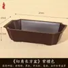 Maceteros Rectangulares de Plástico Morado Imitación Arena al por Mayor Transpirables para Plantar Olmo, Arce Triangular, Pino, Ciprés Bonsái y Otras Plantas