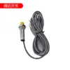 Controlador de Cilindro de Válvula Solenoide Prensa Neumática con Configuración Automática de Tiempo de Acción Simple, Configuración Recíproca, Conteo y Detección