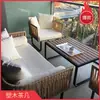 Sofá de Exterior à Prova d'Água Casual Sala de Estar Varanda Pátio Exterior Mesa de Café Três Pessoas Rattan Trançado Móveis Pousada Jardim Cadeira de Rattan