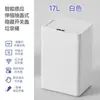 Lixeira Inteligente com Sensor para Uso Doméstico, Quarto, Cozinha, Fresta, Banheiro, Abertura Automática Elétrica da Tampa, Lixeira com Sensor de Pedal para Sala de Estar