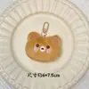 Colgante de Muñeco de Peluche de Dibujos Animados Oso Rana Conejo Gatito Cabeza de Animal Colgante para Mochila Teléfono Móvil Llave