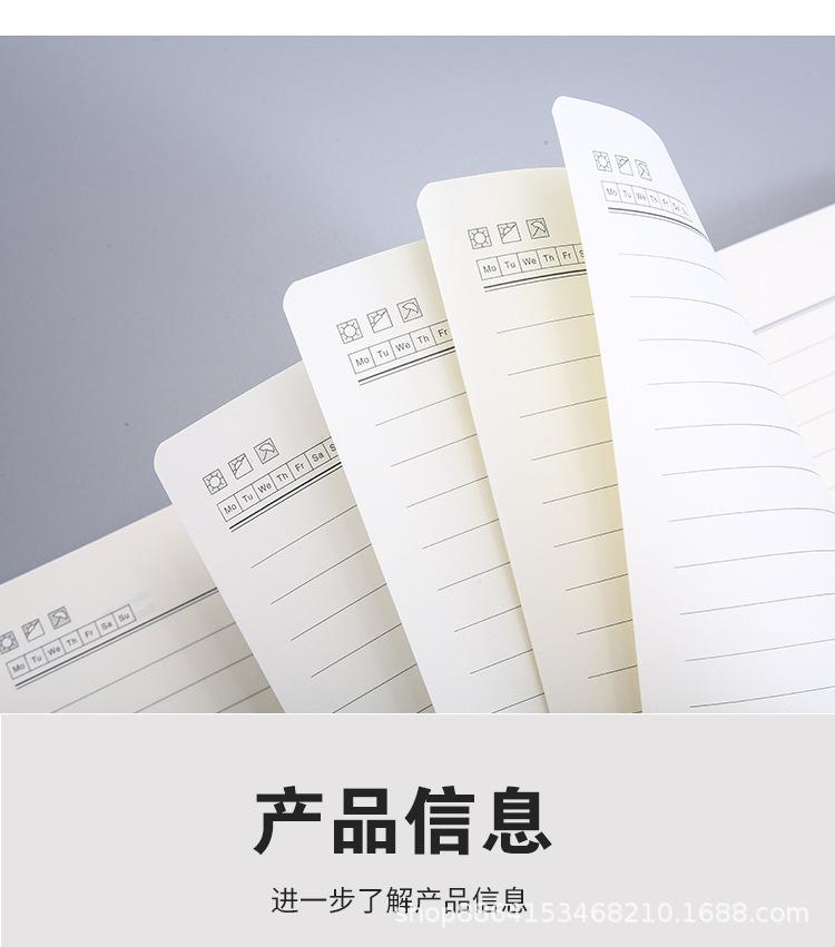 详情页_10.jpg
