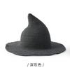 Sombrero de Halloween Yipan 2026 Transfronterizo Europeo y Americano Amazon Sombrero de Mago de Lana Sombrero de Bruja Sombrero de Pescador Venta al por Mayor