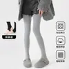 Meia-calça feminina cintura alta para usar por cima outono e inverno proteção da cintura proteção contra o frio veludo extra algodão espesso quente calças pressão forte pernas finas