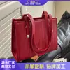 Bolsa de Casamento, Bolsa de Grande Capacidade para Mulheres, Design de Nicho, Pode Ser Usada para o Dia a Dia, Bolsa de Mão Envelope Vermelho, Bolsa de Casamento Vermelha para Mulheres, Bolsa de Mão da Noiva